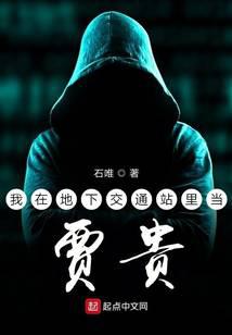 开局签到万毒经