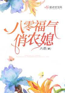 反派和反派结婚了[穿书]