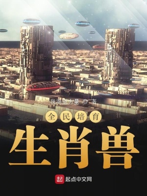 海贼世界的万人迷