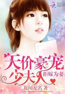 一个刀匠的无限