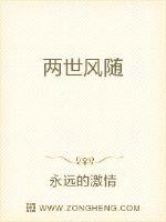 你怎么欺负人呀