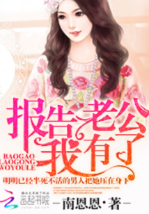 人在东京：开局一座时空门