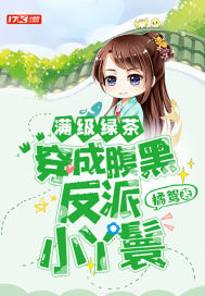 联盟：开局辅助水子哥