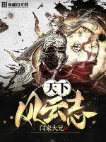 重生七零锦绣年华