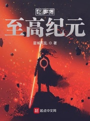 从作曲人到文娱巨星