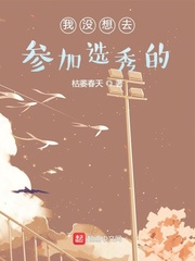 斗罗之开局就有姐姐疼