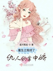 斗罗从攻略小舞开始无敌