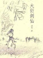 我没卖假酒！洗白从情侣挑战开始