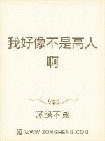 开局一个亚空间