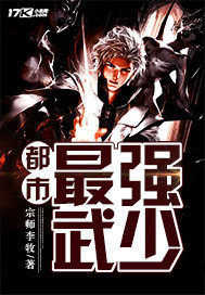 隐居十万年，后代请我出山