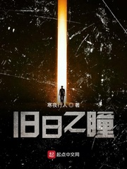 斗罗之活到大结局