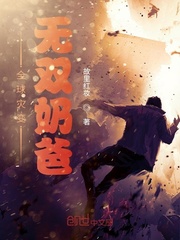 人在斗罗，哄骗小舞魂环