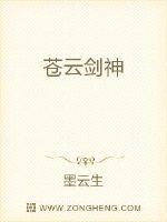 我在西厂当差的日子