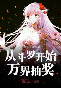 开局送劳斯莱斯库里南