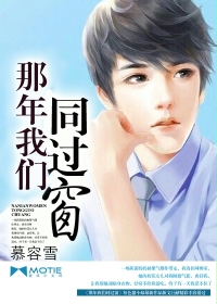 即便这样也请您成为艾尔登王