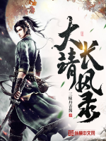 我曾于你心尖之上