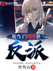 重回九零之团宠娇女有点甜