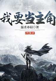 导演：从被全网封杀开始