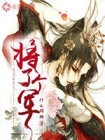 重建神道：从地煞七十二术开始