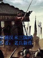 分开后偏执大佬缠上我了