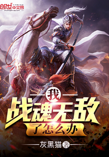 重生娱乐圈之超模归来