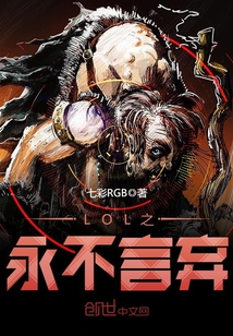 学霸之科技孵化系统