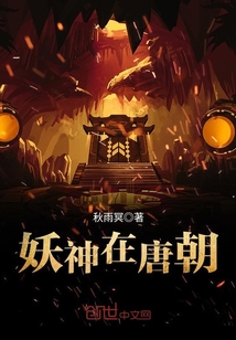 神医王妃超难宠