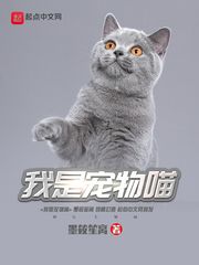 重生后疯批嫡女杀疯了，颠覆你江山！