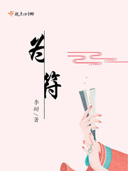 我一个NPC能有什么坏心思