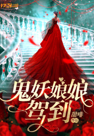 修罗武神最新章节