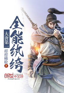 团宠小锦鲤在带娃综艺里爆火