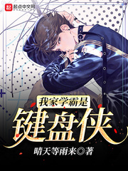 南姐掉马后，战家七个少爷来抢婚