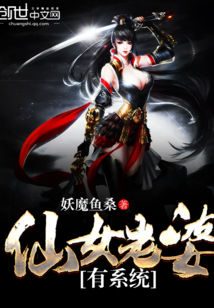 大佬靠囤货在末世游戏中躺平