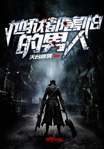 开局直播毒鸡汤，差点笑死观众王世风蒋芸