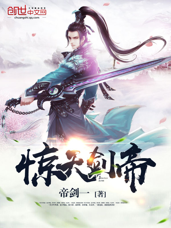 京城第一神捕，你管这叫狗腿子？