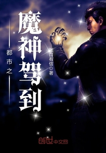 离婚后夫人成了首富苏楠傅邺川