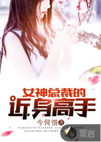 武帝楚枫楚月一