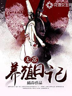 武神至尊叶风叶紫灵