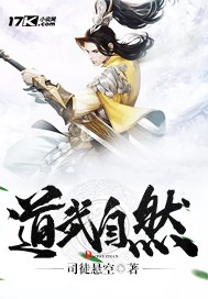 只要把你们都熬死，我就能无敌