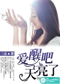 长生：从大周神朝开始