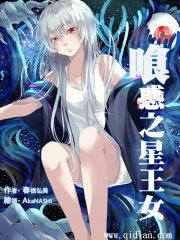 我混外八行的那些年