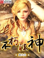 许雨晴沐长风免费看小说