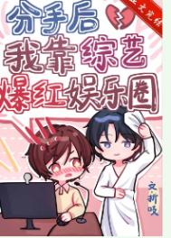 重生84：一切都靠手