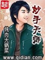 我期待着你真的自由了