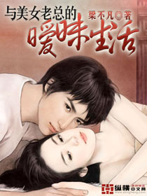 天命神算出生后定亲九尾妖狐苏阳林依依