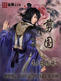 温欣秦湛小说免费阅读全文