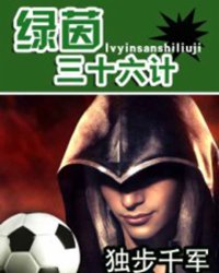 重生1991：开局迎娶绝美班长