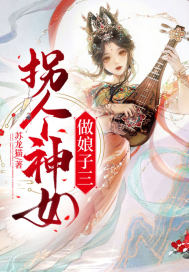 司夜云轩辕靖小说全本免费阅读