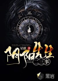 沈烈张静修小说全文完结阅读免费