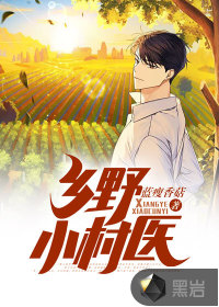 江暖暖宴之小说免费阅读全文